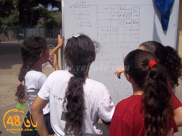 kora zahra2j (36).JPG